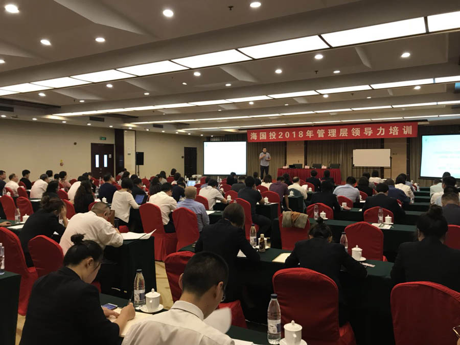 1655990262563072.jpg 微信图片_20180911142122.jpg