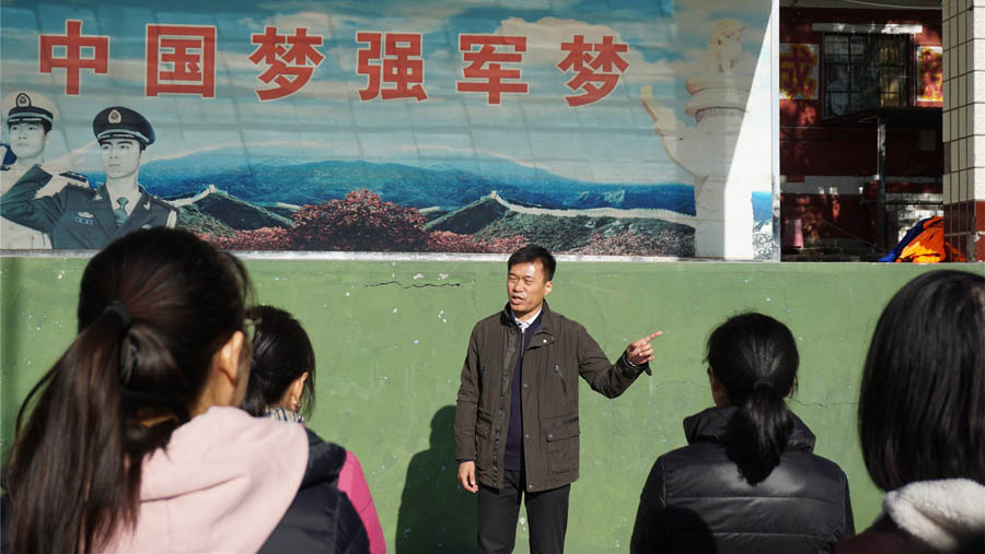 1655992355803225.jpg 1.刘洋总.JPG