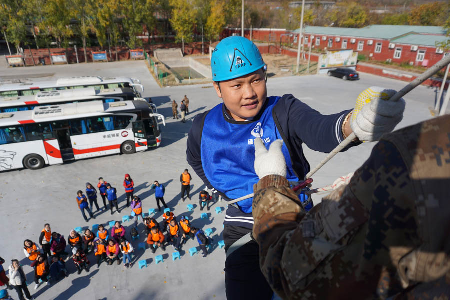 1655992395671998.jpg 5.绳索.JPG