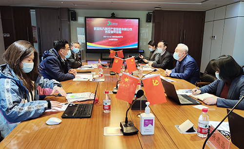 1656049466618122.jpg 微信图片_20220222163858.jpg