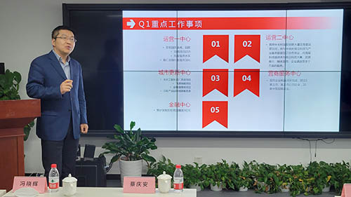 1656090019558537.jpg 财务负责人刘敏生介绍2022公司任务指标.jpg