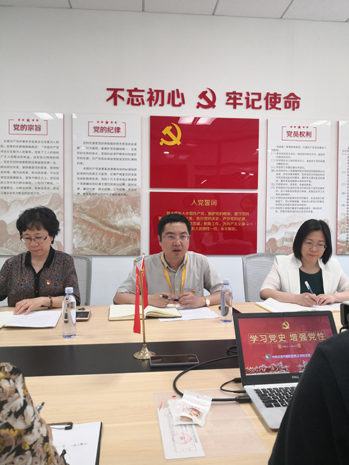 1656147031952273.jpg 图2.jpg