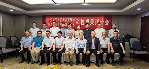 1656151699942812.jpg 微信图片_20220112115020.jpg