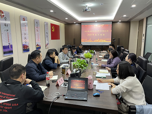 1656152236593821.jpg 微信图片_20220110085356.jpg