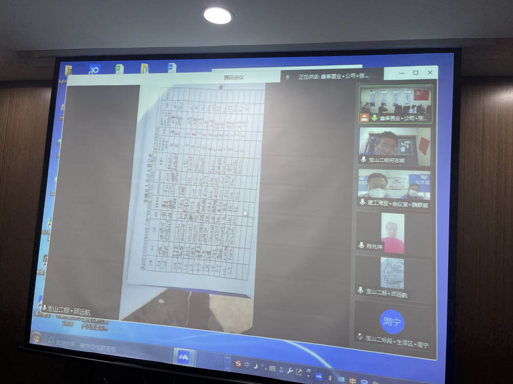 1656349485393761.jpg 2.jpg