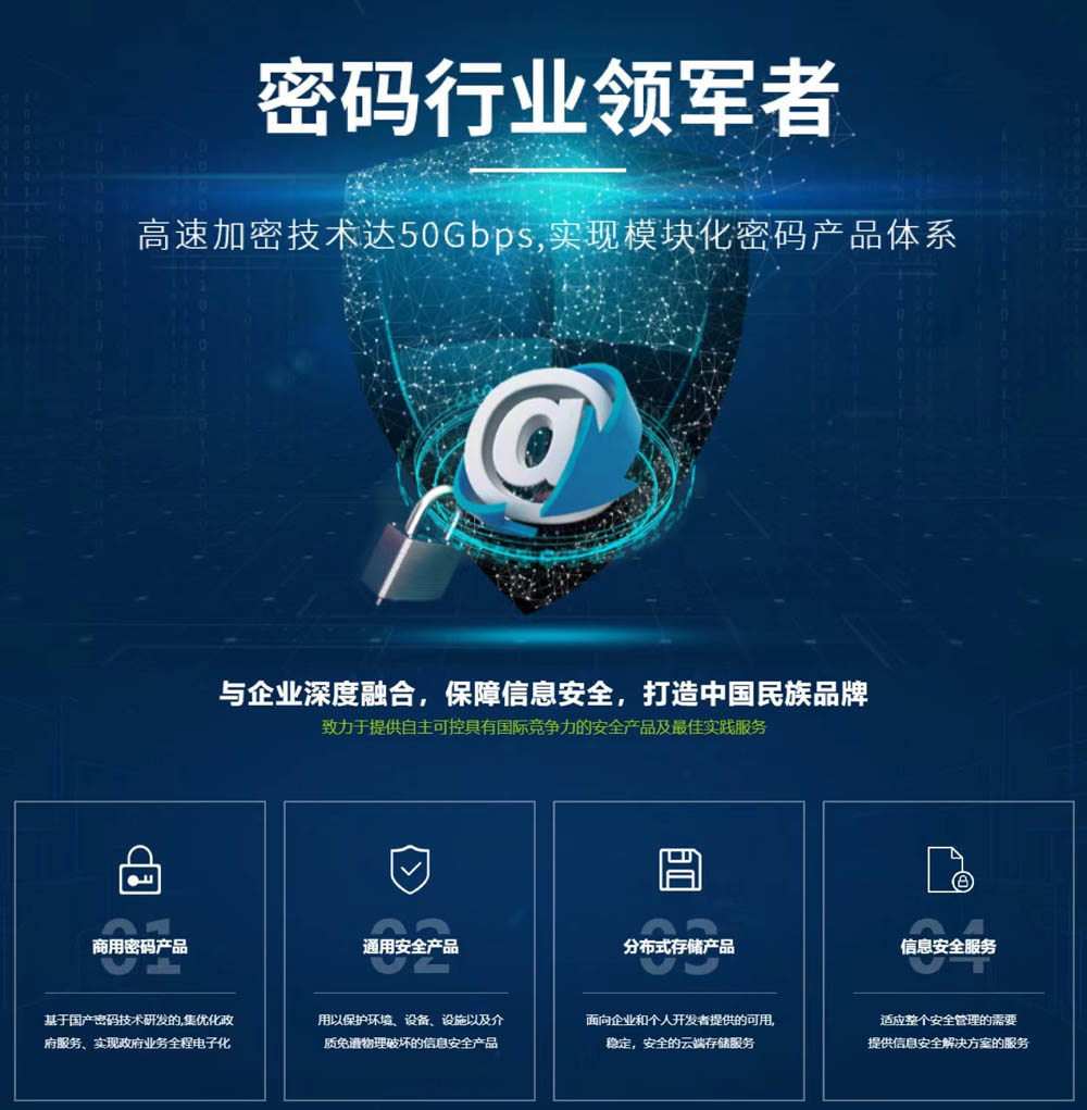 1656350974942681.jpg 微信图片_20220530161009.jpg