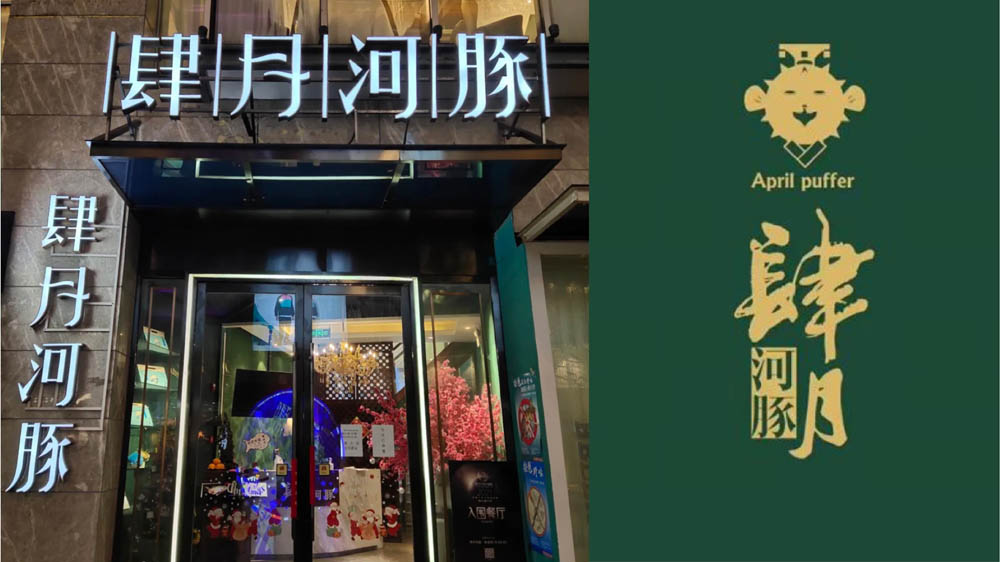 1656351008275433.jpg 微信图片_20220530161759.jpg