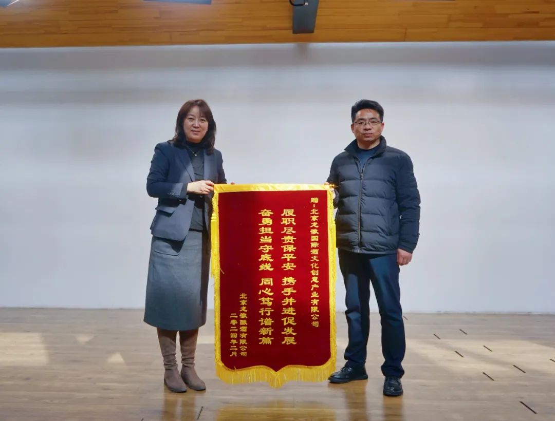 1709774749753657.jpg 图片1.jpg