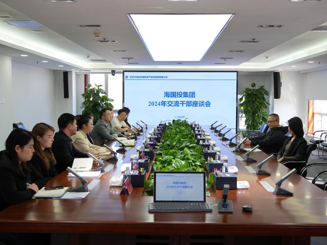 1710913285233207.jpg 图片23.jpg