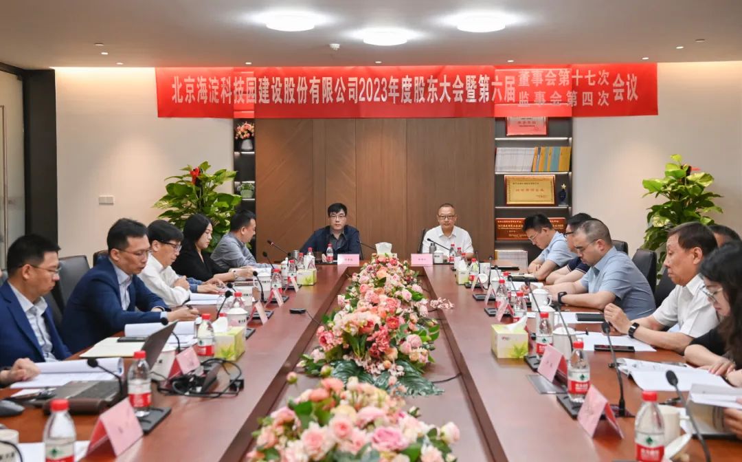 1718519938647417.jpg 图片26.jpg