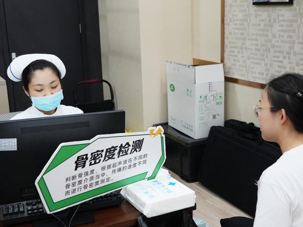 1722985033866085.jpg 图片34.jpg