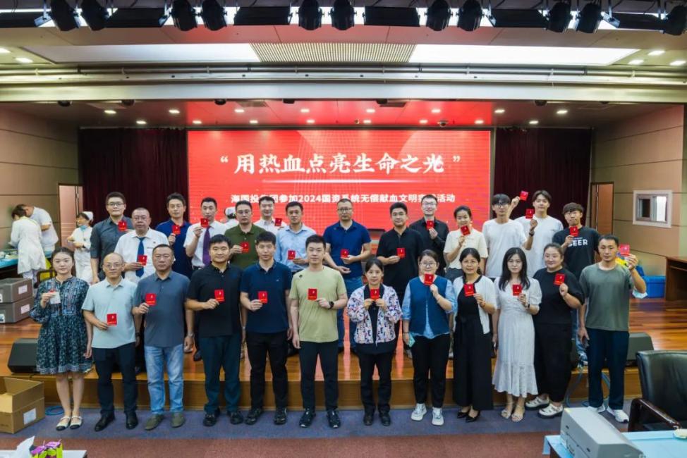 1723998615123705.jpg 图片15.jpg