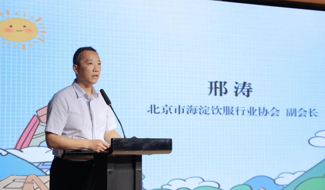 1724201291135044.jpg 图片5.jpg