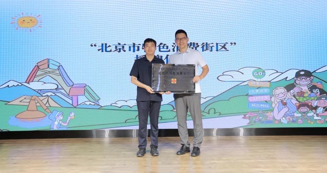 1724201315949492.jpg 图片7.jpg