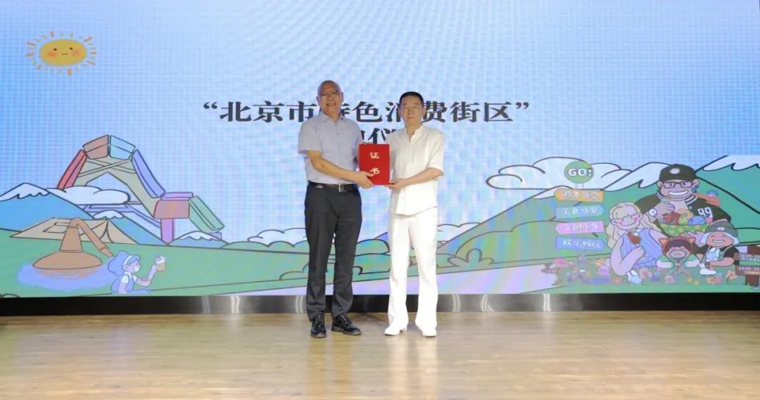 1724201397324404.jpg 图片8.jpg