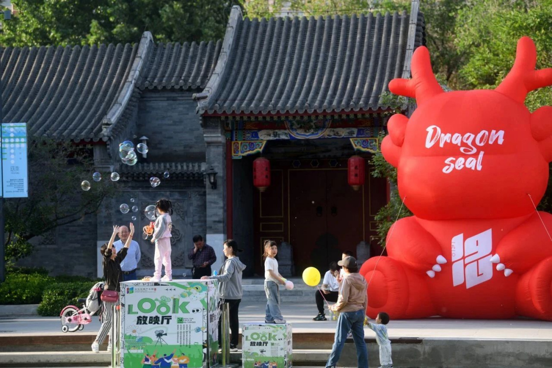 喜报！76net必赢官网集团所属龙徽文创公司及稻香湖景酒店荣获“首都文明单位”称号！594 拷贝.jpg