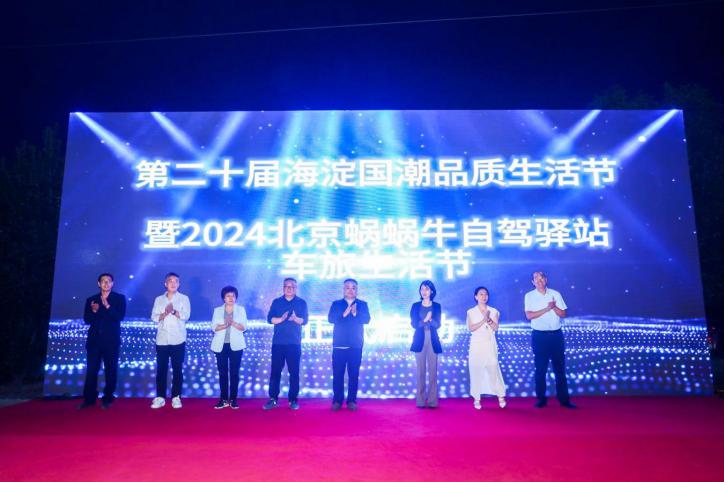 1726902066391693.jpg 图片4.jpg