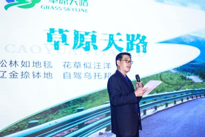 1726902159990731.jpg 图片7.jpg