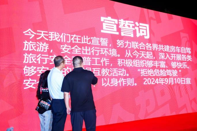 1726902184306591.jpg 图片10.jpg