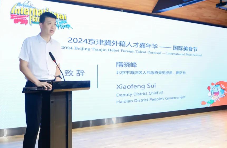 1726923677597682.jpg 图片23.jpg