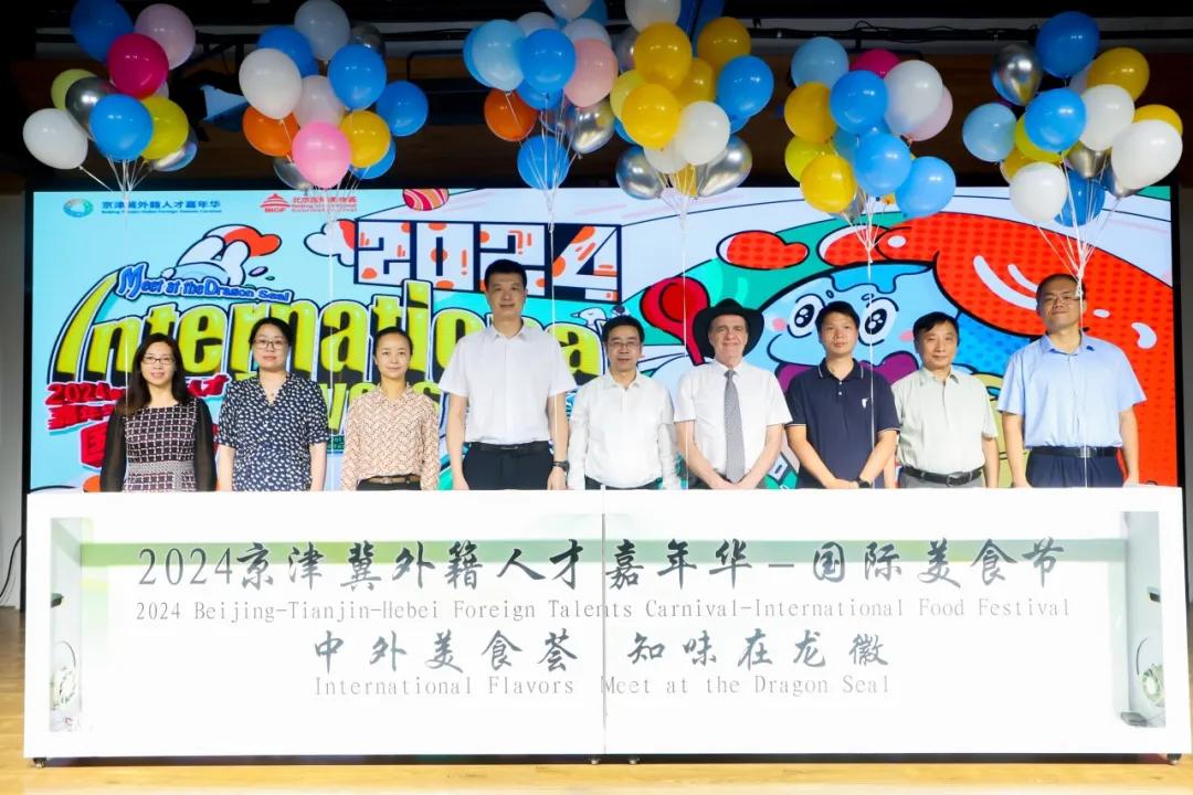 1726923708674689.jpg 图片25.jpg