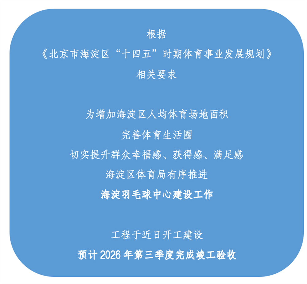 1727317381580288.jpg 未标题-1.jpg