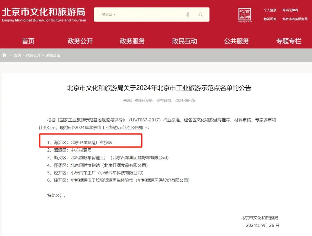 1728519665289659.jpg 图片19.jpg