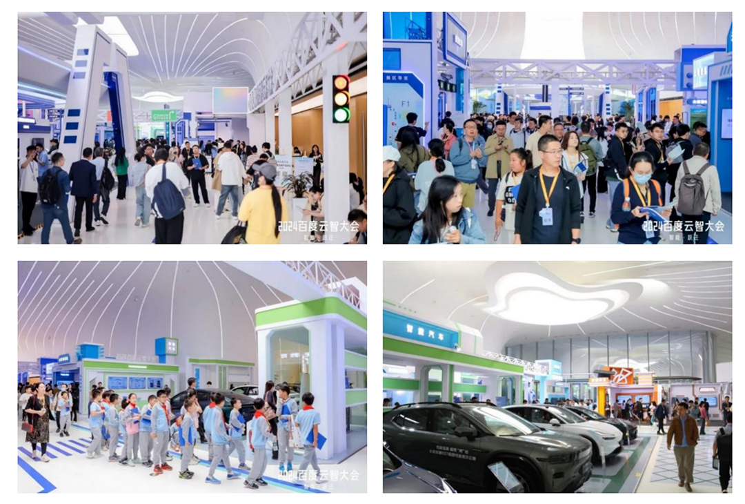 1728521291998327.jpg WX20241010-084319@2x 拷贝.jpg