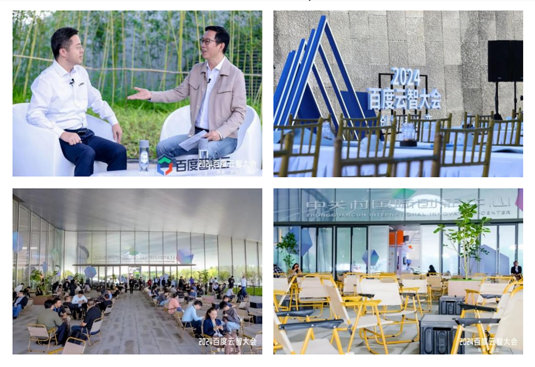 WX20241010-084501@2x 拷贝.jpg