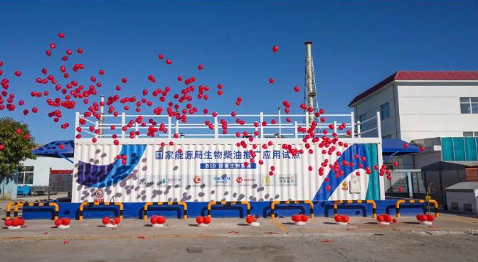 1729733454998897.jpg 图片6 拷贝.jpg