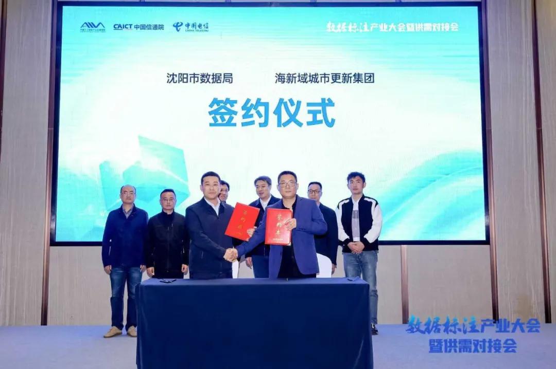 1731288945554008.jpg 图片30.jpg