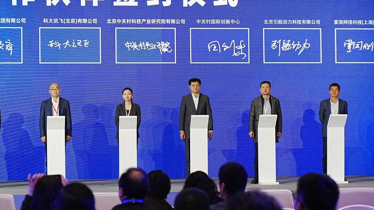 1733279495709576.jpg 1733279495709576.jpg