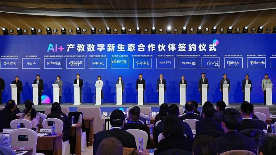 1733279503981546.jpg 图片7.jpg