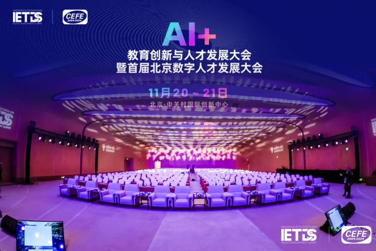 1733279511597513.jpg 图片8.jpg