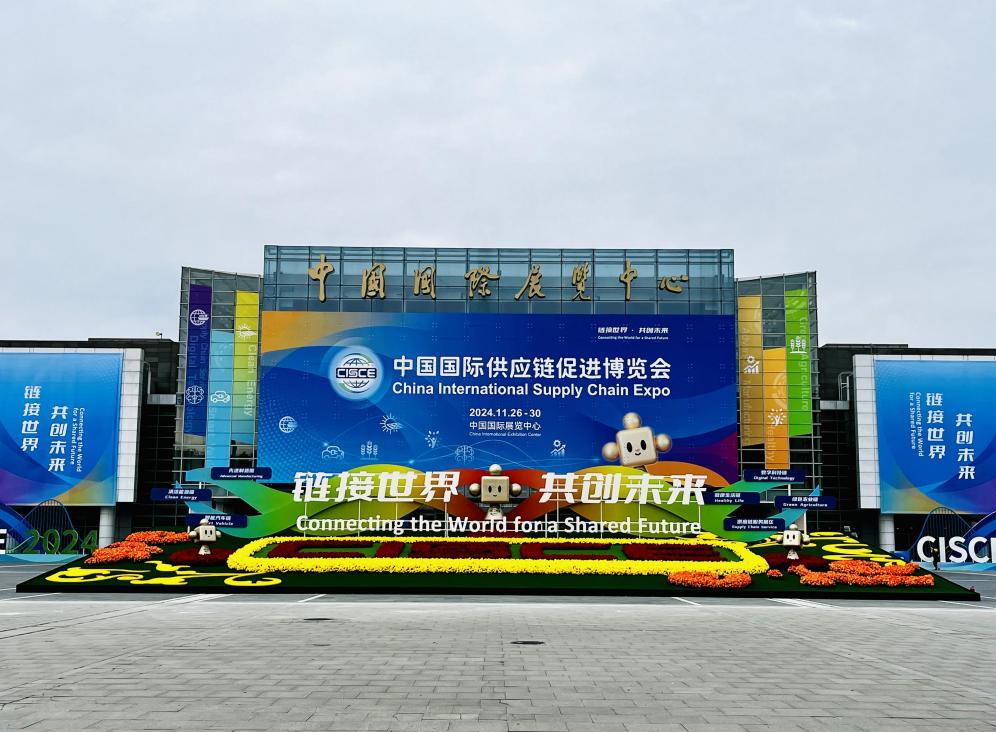 1733279722311881.jpg 图片9.jpg