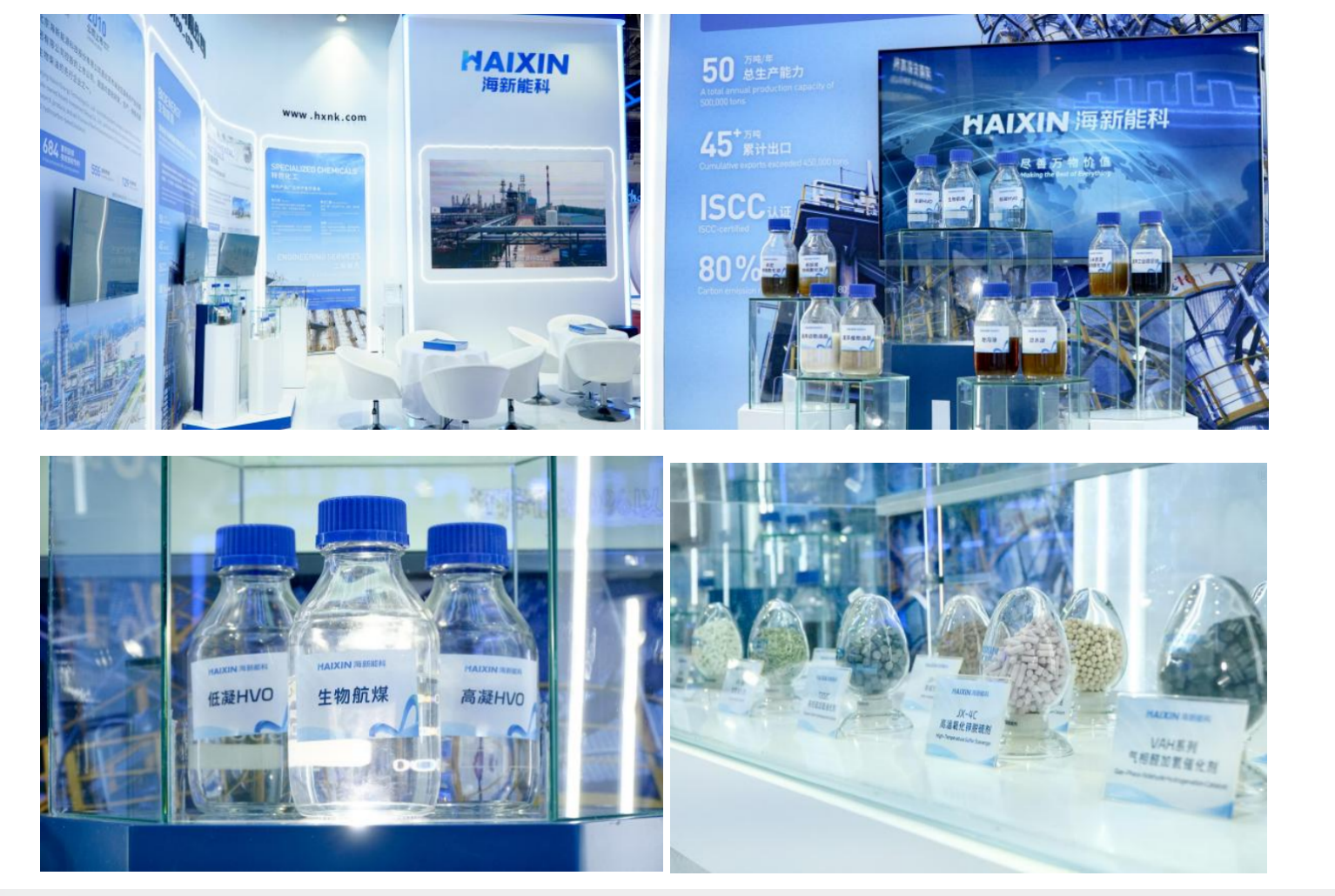 1733279762512593.png WX20241204-103425@2x.png