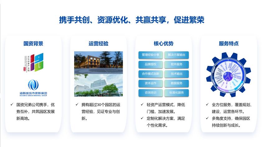 1733280687366229.jpg 图片21.jpg