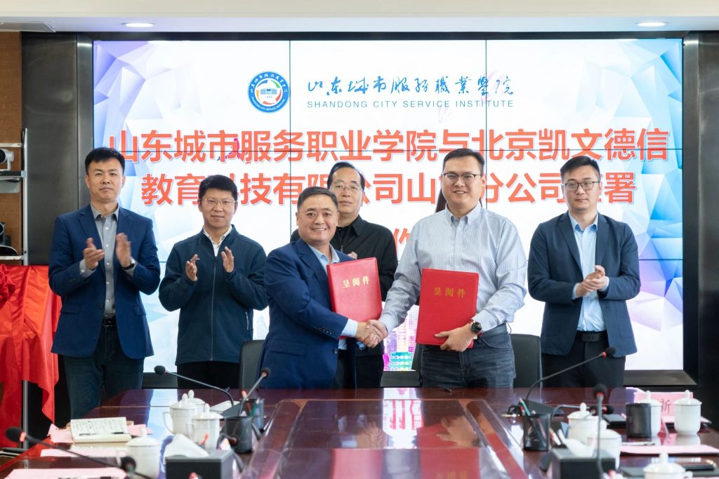 1733282304337685.jpg 图片47.jpg